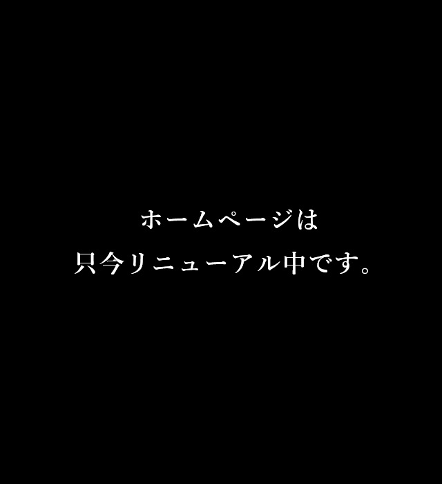 つぼキムチ北新地店